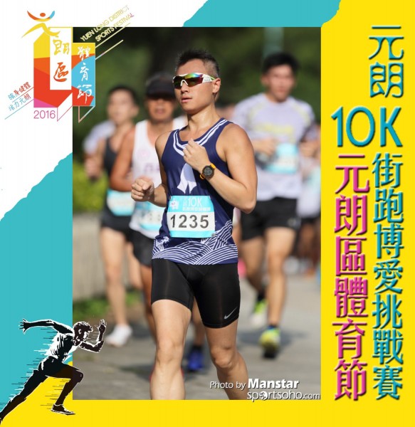 YLDSF_16-674F