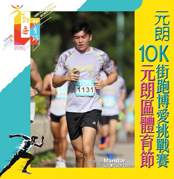 YLDSF_16-675F