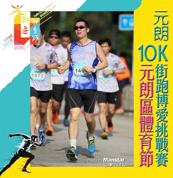 YLDSF_16-676F