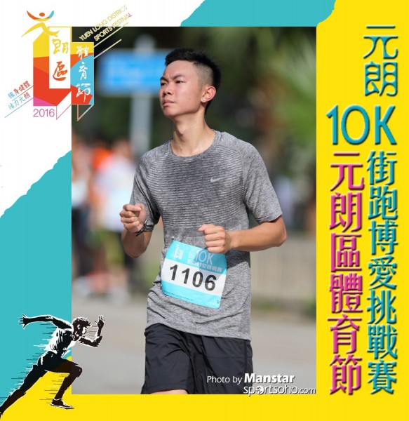 YLDSF_16-678F