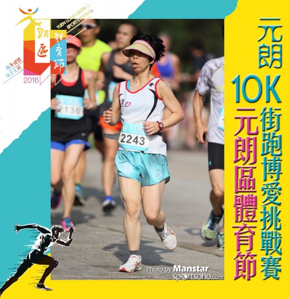 YLDSF_16-703F