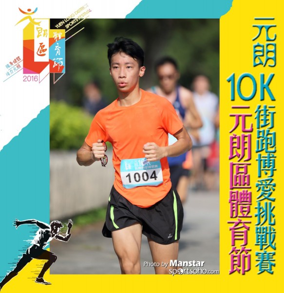 YLDSF_16-705F