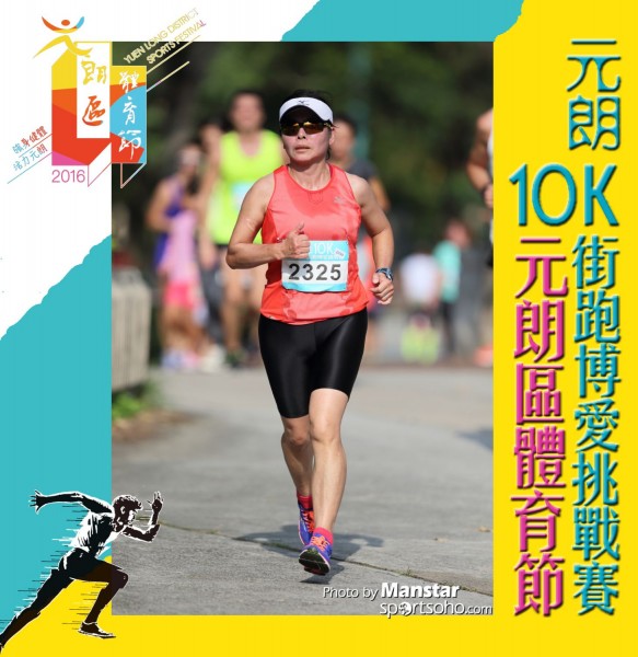 YLDSF_16-718F