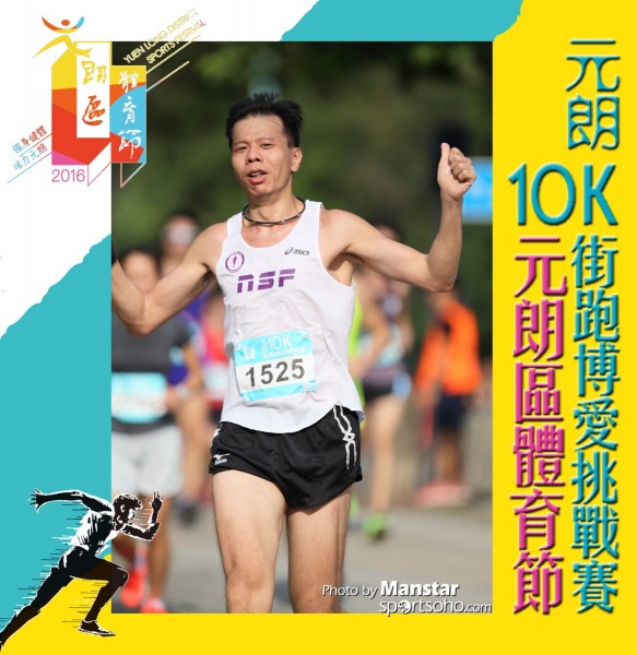 YLDSF_16-719F