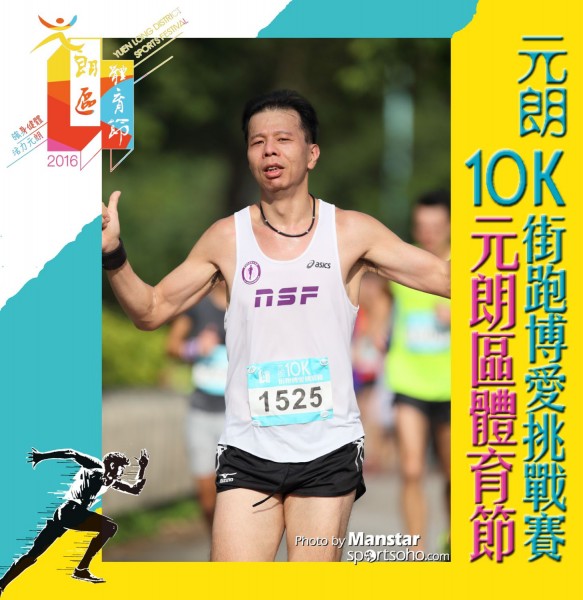 YLDSF_16-720F