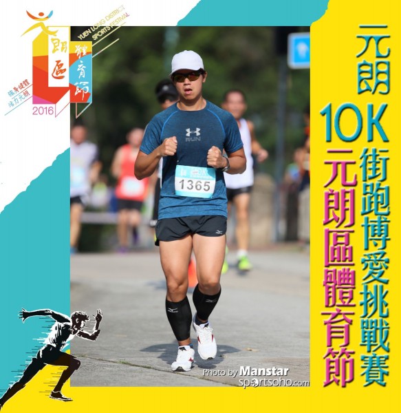 YLDSF_16-756F