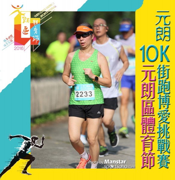 YLDSF_16-785F