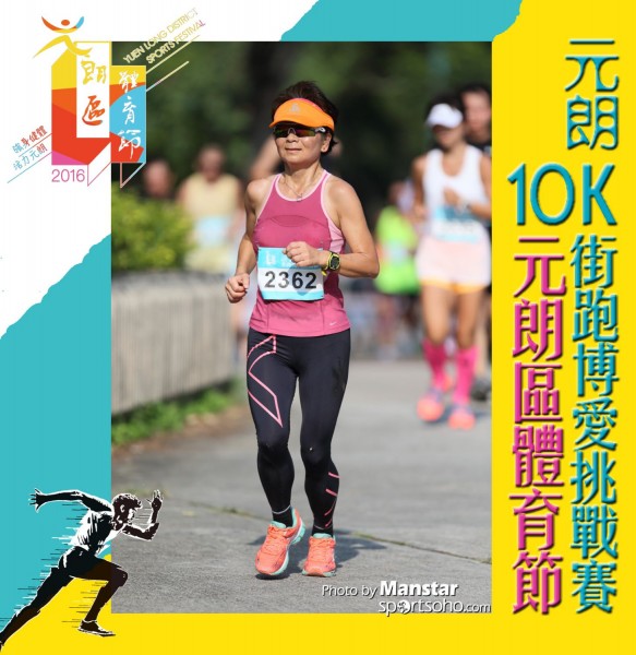 YLDSF_16-791F