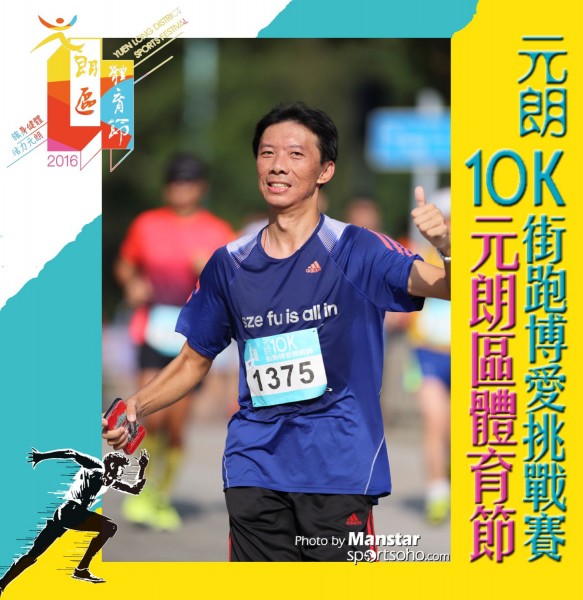 YLDSF_16-793F