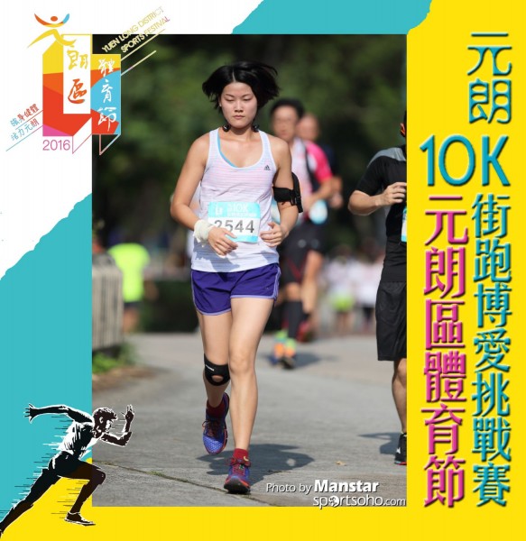 YLDSF_16-804F