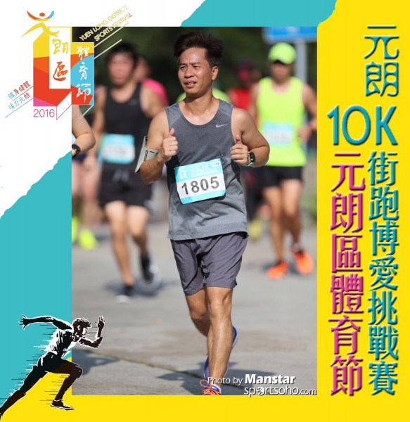 YLDSF_16-807F