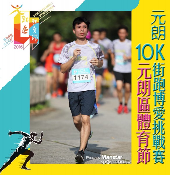 YLDSF_16-812F