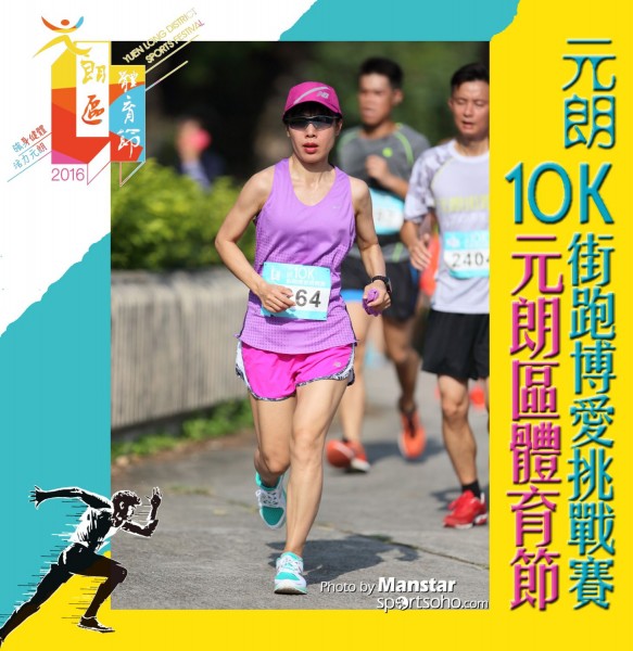 YLDSF_16-813F