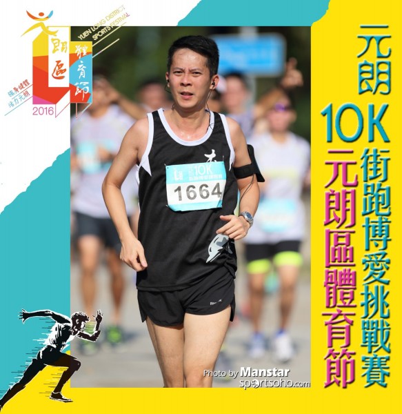 YLDSF_16-832F