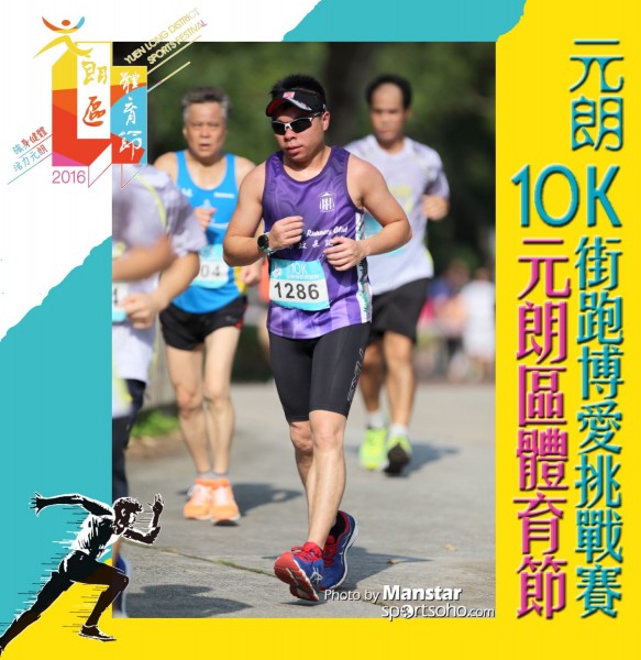 YLDSF_16-843F