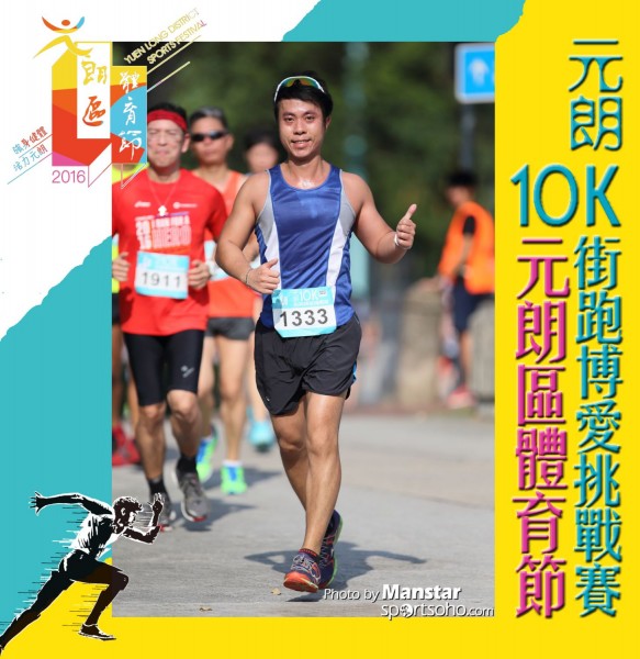 YLDSF_16-853F