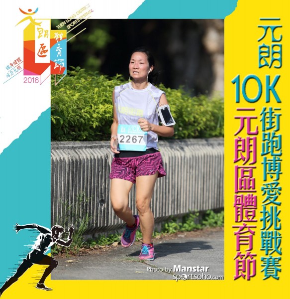 YLDSF_16-857F
