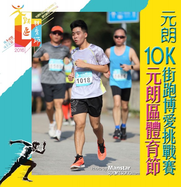 YLDSF_16-863F