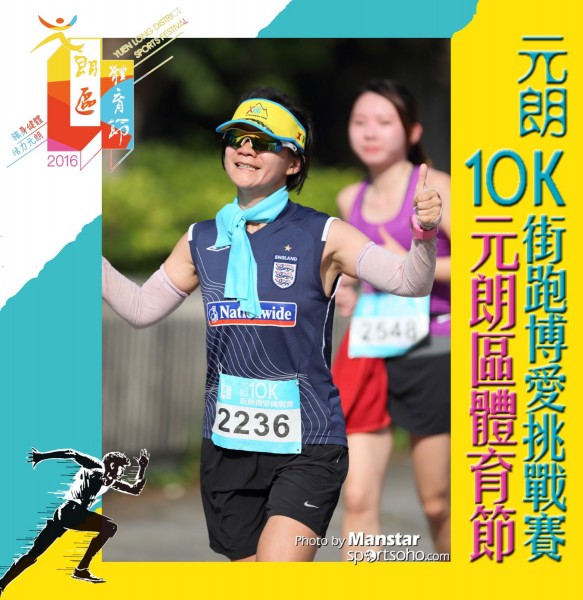 YLDSF_16-874F