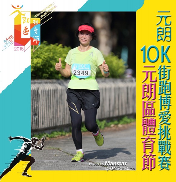 YLDSF_16-880F