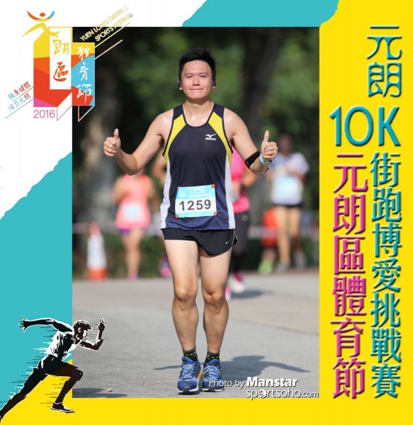YLDSF_16-889F