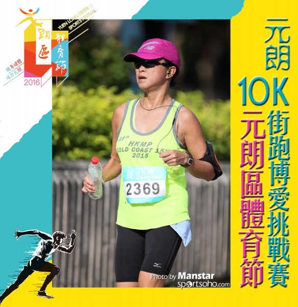 YLDSF_16-897F