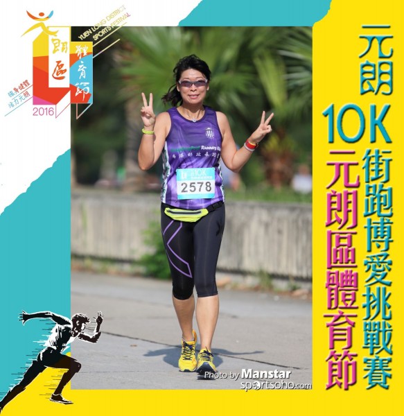 YLDSF_16-905F