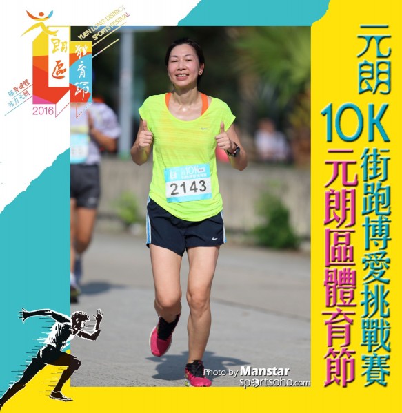 YLDSF_16-907F