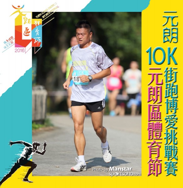 YLDSF_16-910F