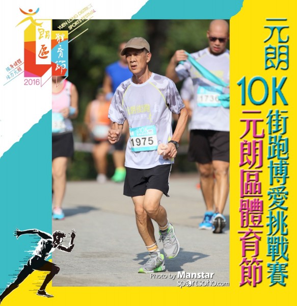 YLDSF_16-914F