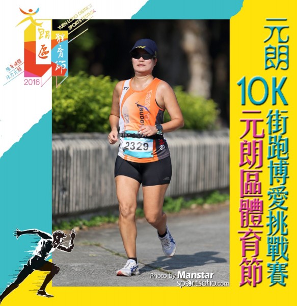YLDSF_16-917F