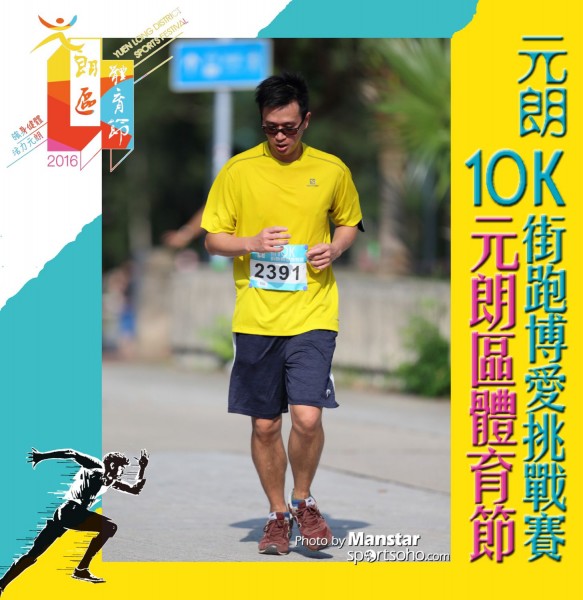 YLDSF_16-923F