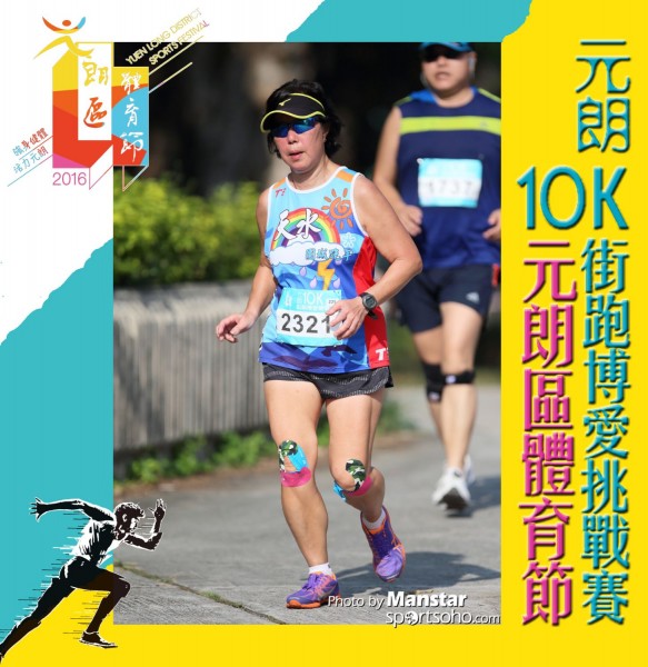 YLDSF_16-929F