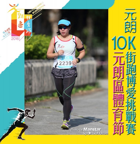YLDSF_16-946F