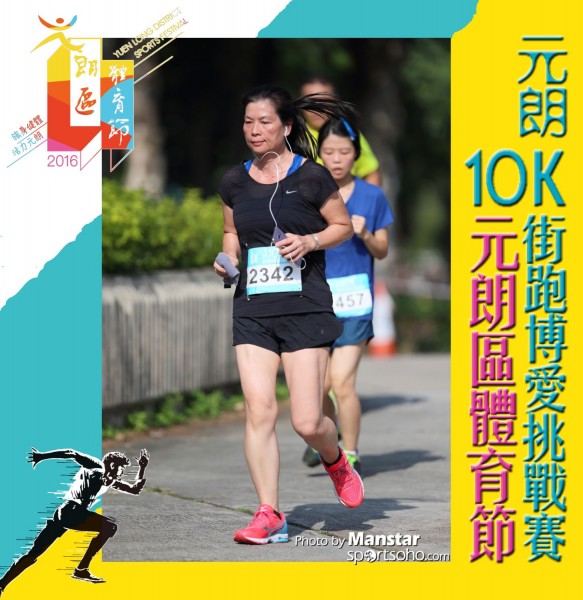 YLDSF_16-954F