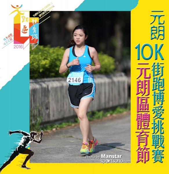 YLDSF_16-964F