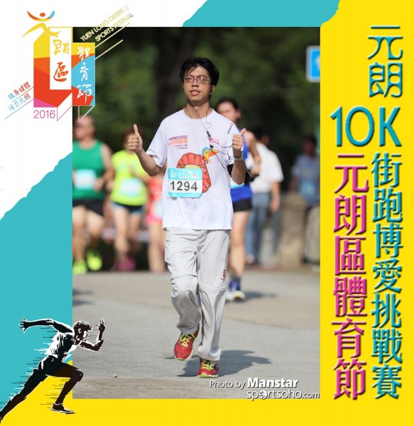 YLDSF_16-972F