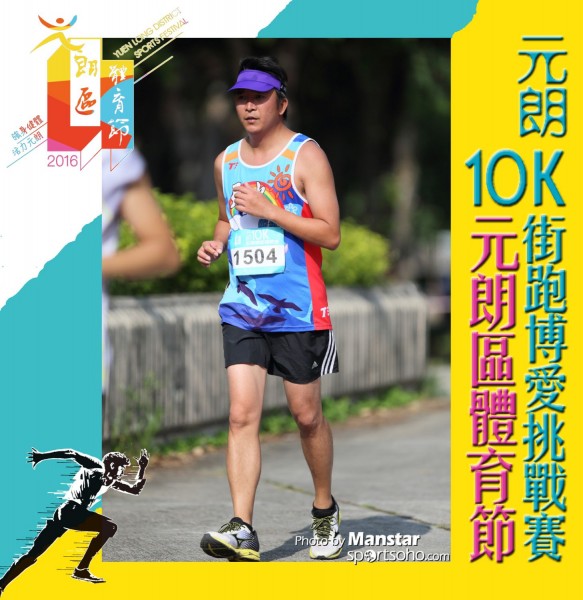 YLDSF_16-977F