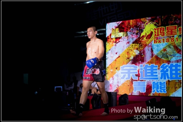 2016-10-14 Muaythai 0010