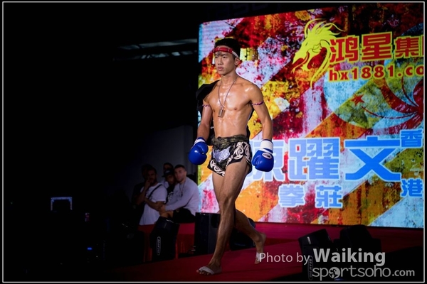 2016-10-14 Muaythai 0018