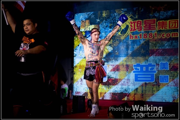 2016-10-14 Muaythai 0297