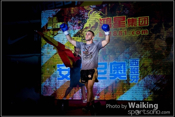2016-10-14 Muaythai 0322