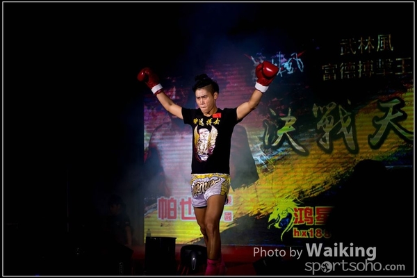 2016-10-14 Muaythai 0350