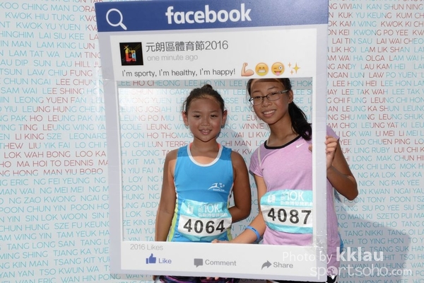 LWK_0085