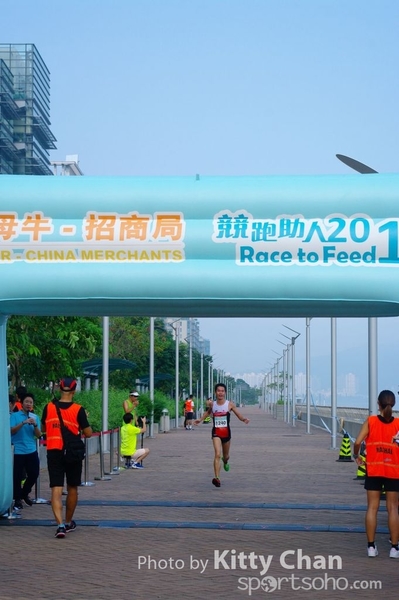 SG207085