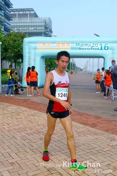 SG207089