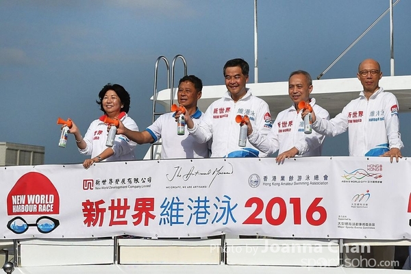 2016 CHR(48)