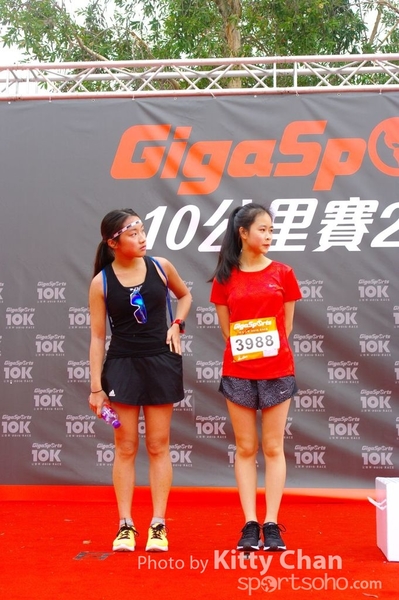 SG200599