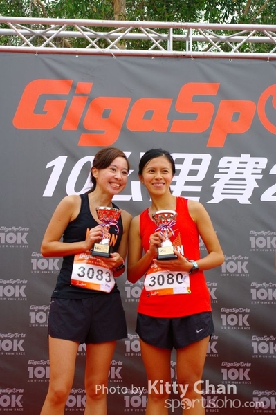 SG200610