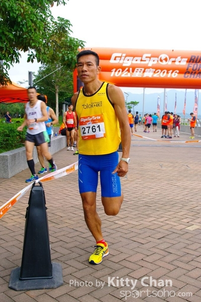 SG208811